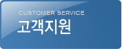 인증서 서비스