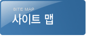 인증서 서비스